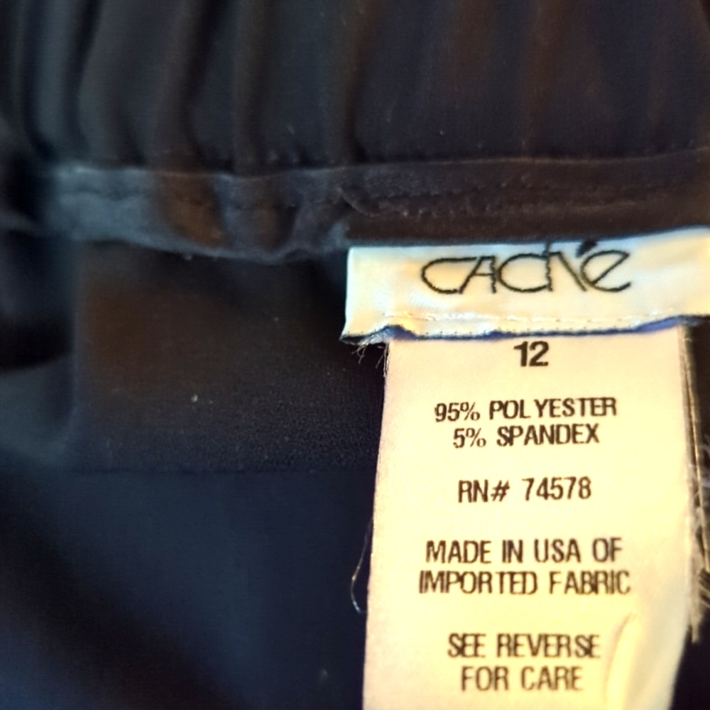 Cache pant - Picture 5 of 6